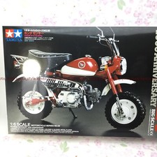 Tamiya No.30 Honda Singe 2000
