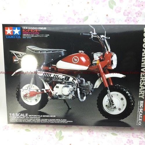 Tamiya honda singe - no.30,