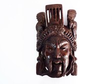 Ancien masque chinois en bois