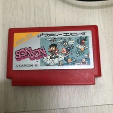 SON SON "LOOSE" japan game