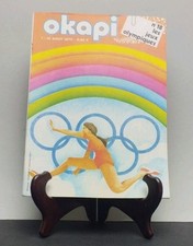 Rare Revue Okapi Numéro 18 Superbe État Complet Avec Supplément Août/1   1972