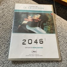 DVD Neuf Emballé « 2046 »