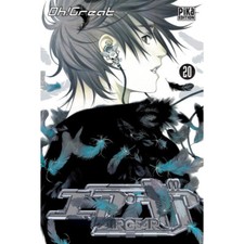 AIR GEAR T20--PIKA--PIKA SHONEN