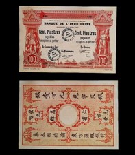1914 - 5 Francs Congo Belge