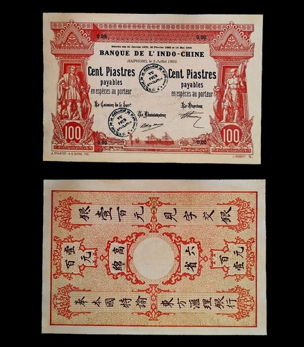 1914 francs congo belge - 1914, 5
