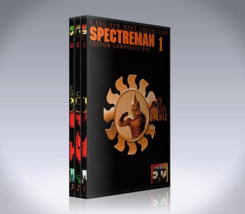 Boîte spectreman dvd - boÎte,