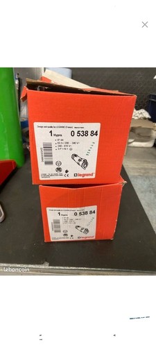Fiche mobile droite hypra ip44 - mobile,