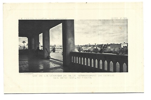 Maroc figuig veranda - ,