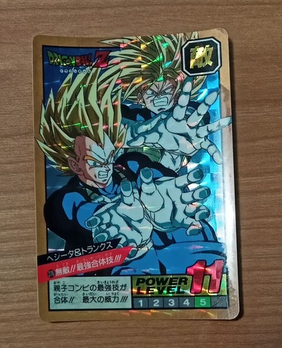 Dragon ball super battle - ball,