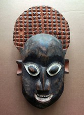 Art Tribal Africain - Cameroun