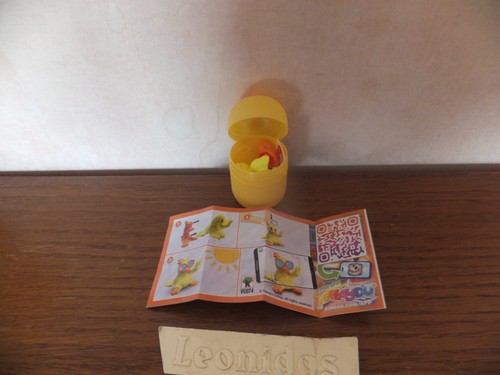 Kinder surprise vc074 - surprise,