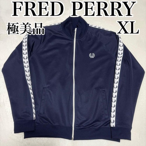 Veste survêtement fred - de,