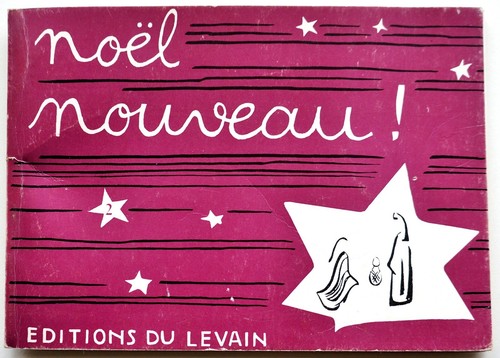 Noël nouveau - nouveau,