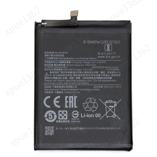Replacement battery bn53 for - replacement,