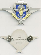 PARACHUTISTE / 17° RGP BREVET