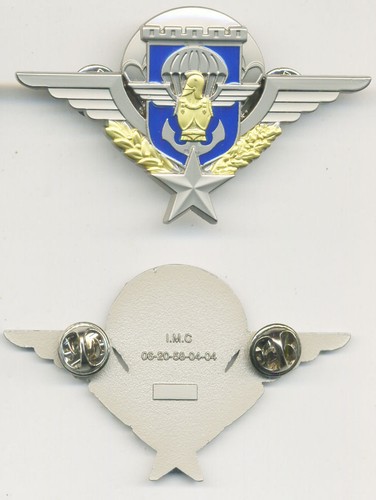 Parachutiste rgp brevet - parachutiste,