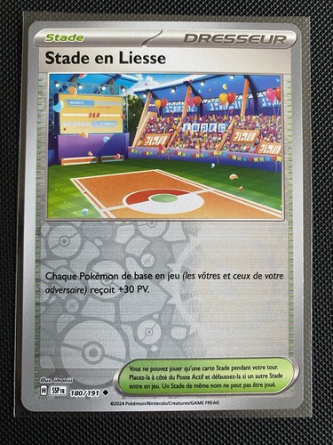 Carte pokémon stade liesse - carte,