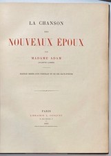 LAMBER. Juliette, Dite Madame Adam. La chanson des nouveaux époux.  1882