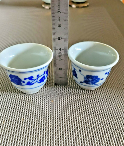Paire tasses a sake - paire,