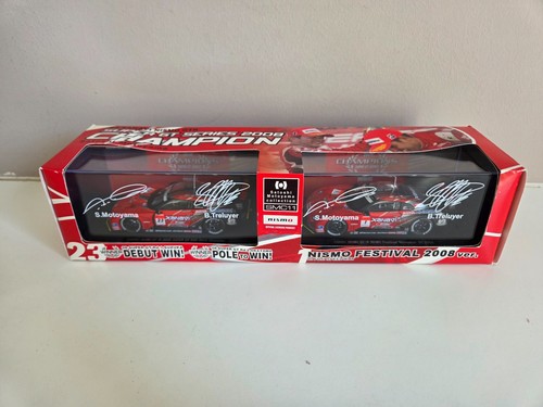 Ebbro nissan gt - ebbro,