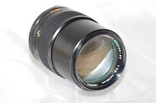 Télé Objectif compact 135mm