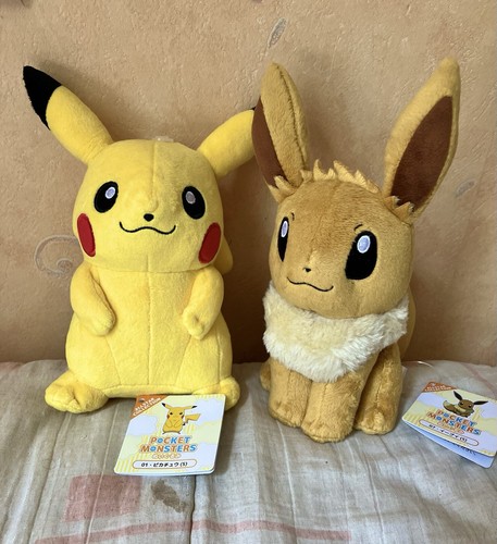 Peluches plush pokémon - peluches,