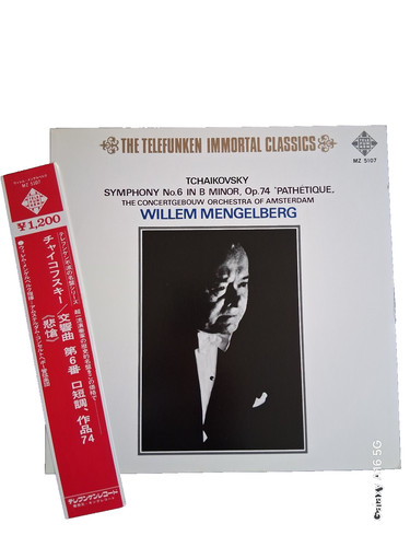 33t mengelberg - 33t🎶w.,