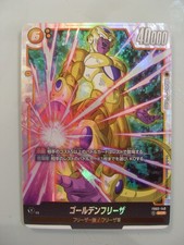 Dragon Ball Super Card Game Fusion World Jap FB02-140 SCR Golden Freezer DBZ