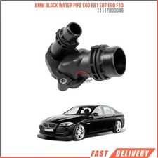 Tuyau de Query CK combiné pour BMW, E60, E81, E87, E90, F10, 11117800048