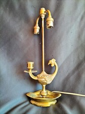 Lampe en bronze doré à base