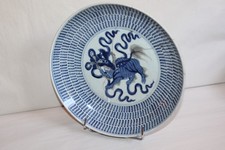 Plat porcelaine Chine Vietnam blanc bleu Huê, chien de Fô, cachet