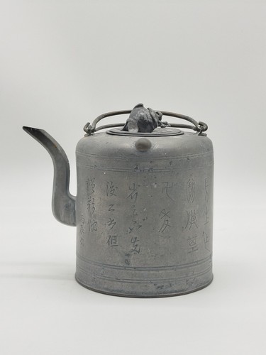 Ancienne théière étain - théière,