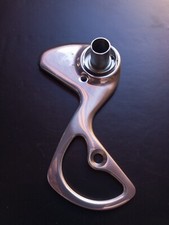 Cage Interne Pour Dérailleur