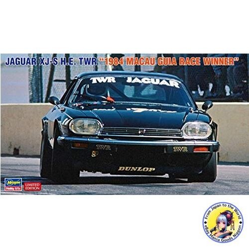 Hasegawa jaguar s h e - jaguar, xj-s