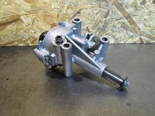 Pompe a huile Honda VF 750 F RC15 VF750