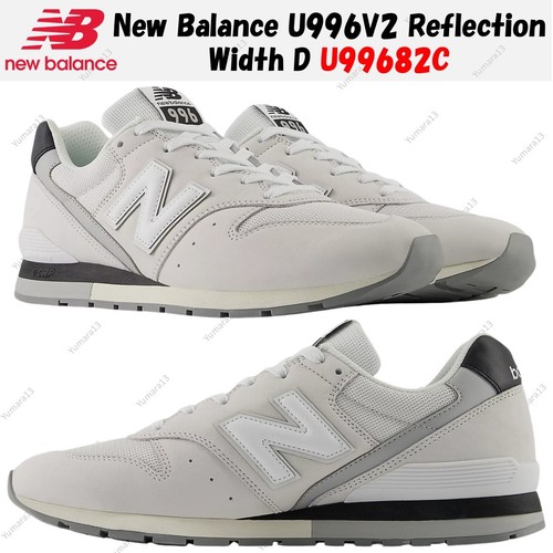 Taille homme new - new, balance