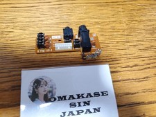 Carte prise téléphone YAMAHA