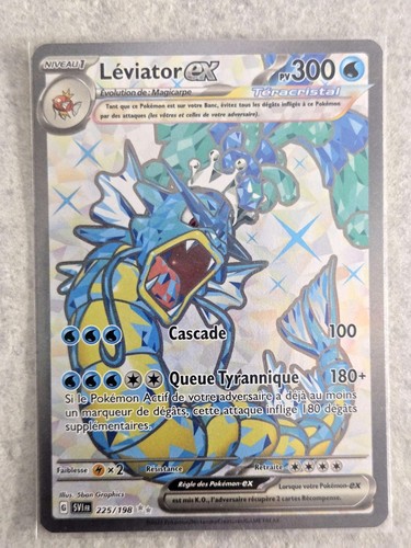 Léviator ecarlate violet - ex,