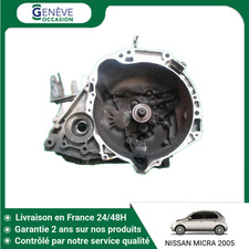 🇫🇷 BOITE DE VITESSES