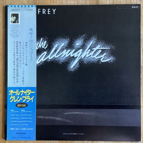 Glen frey - glen, (eagles)