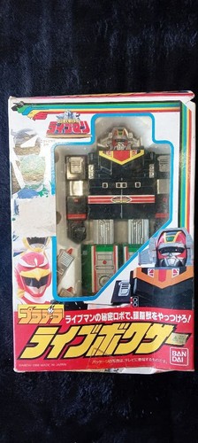Power rangers chojuu sentai - power,