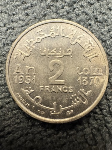 Pièce monnaie maroc - pièce,