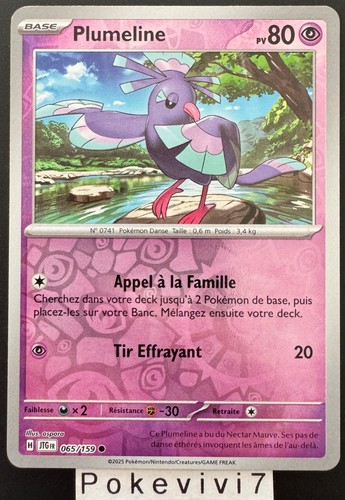 Carte pokemon plumeline - carte,