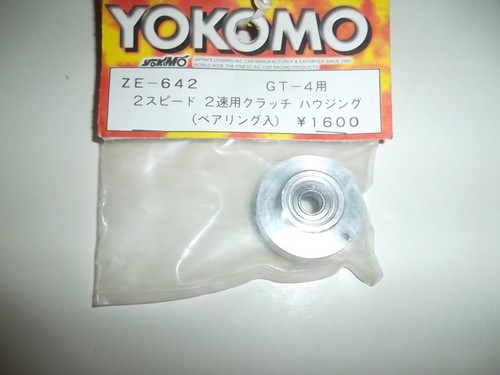 Yokomo 642 gt 4 - yokomo, ze-642