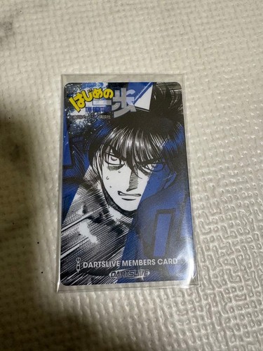 First step miyata darts - darts, live