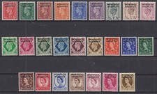 SN26439/ MOROCCO BRITISH OFFICE – 1949 / 1955 AWESOME MINT SELECTION