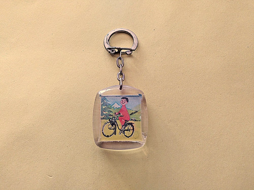 Ancien porte clés visiomatic - porte,