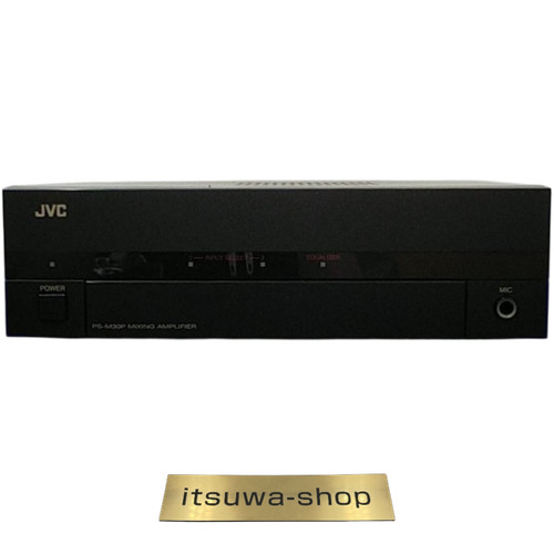 Jvc m30p amplificateur bgm - ps-m30p,