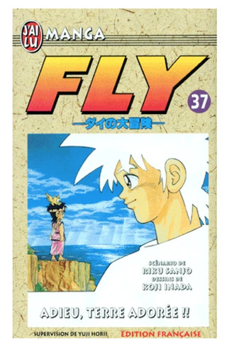 Manga fly dragon - fly,