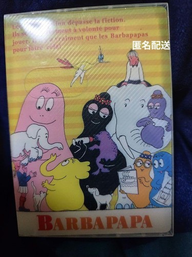 Barbapapa photo album - photo, 2004